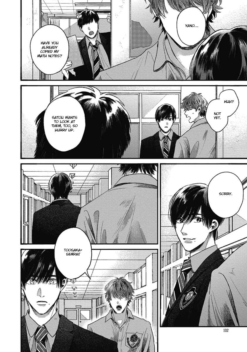 Bokura ni Namae o Tsukeru Nara Chapter 3 - Page 10