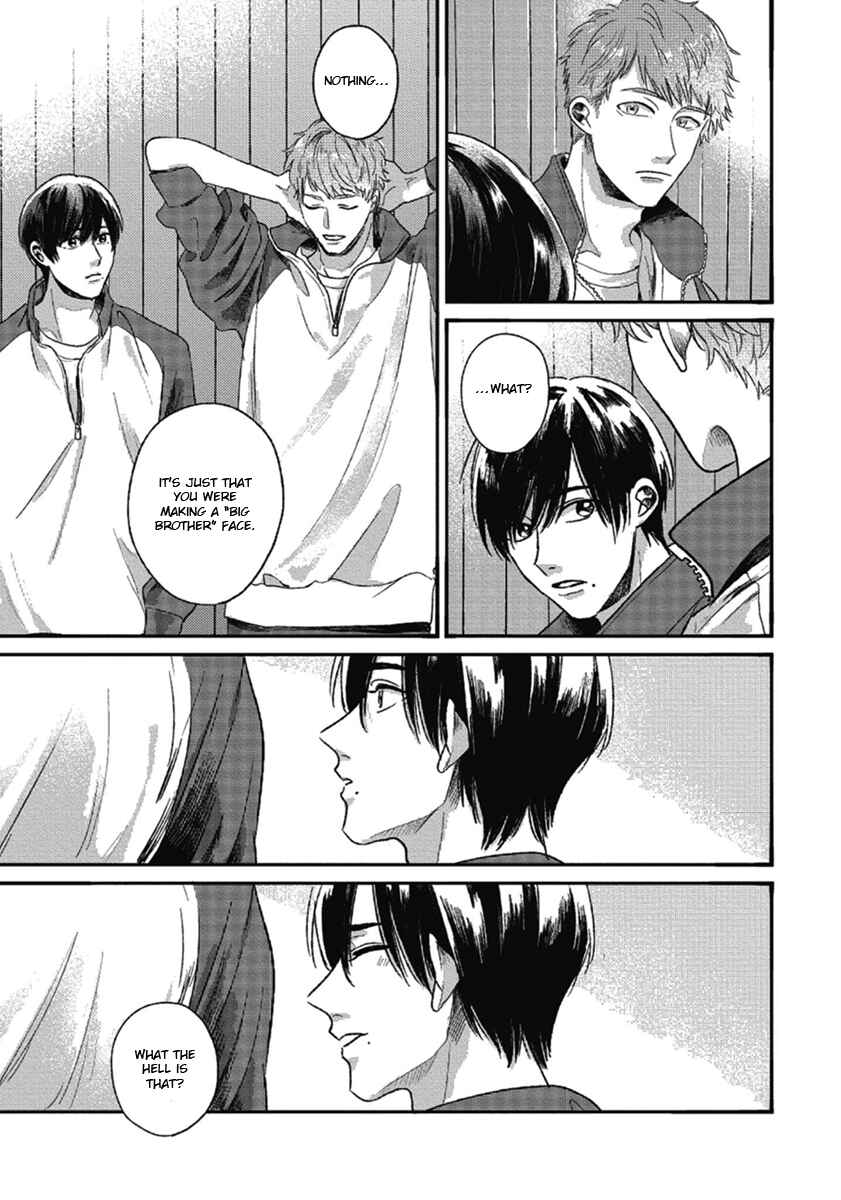 Bokura ni Namae o Tsukeru Nara Chapter 3 - Page 19