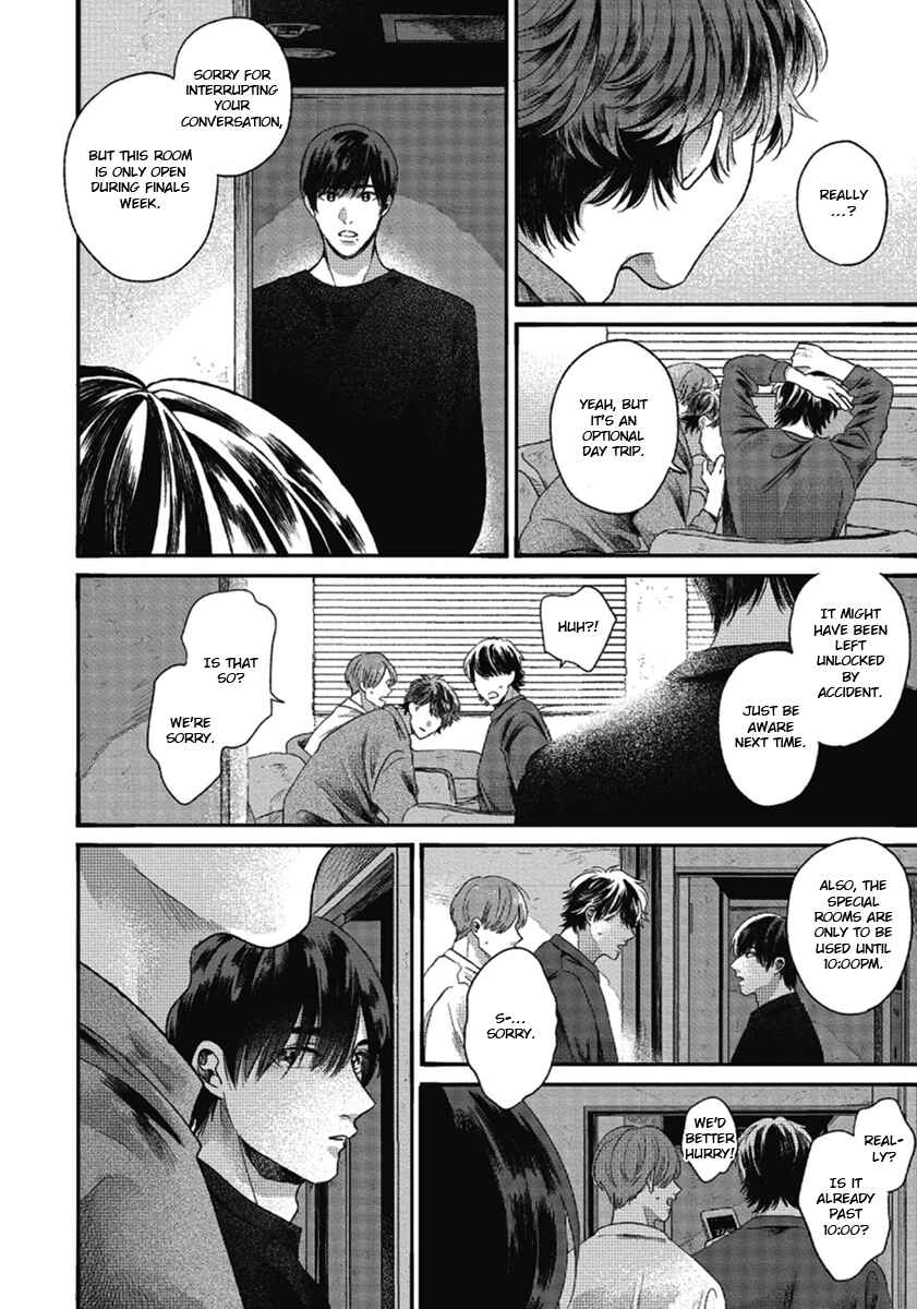 Bokura ni Namae o Tsukeru Nara Chapter 3 - Page 22
