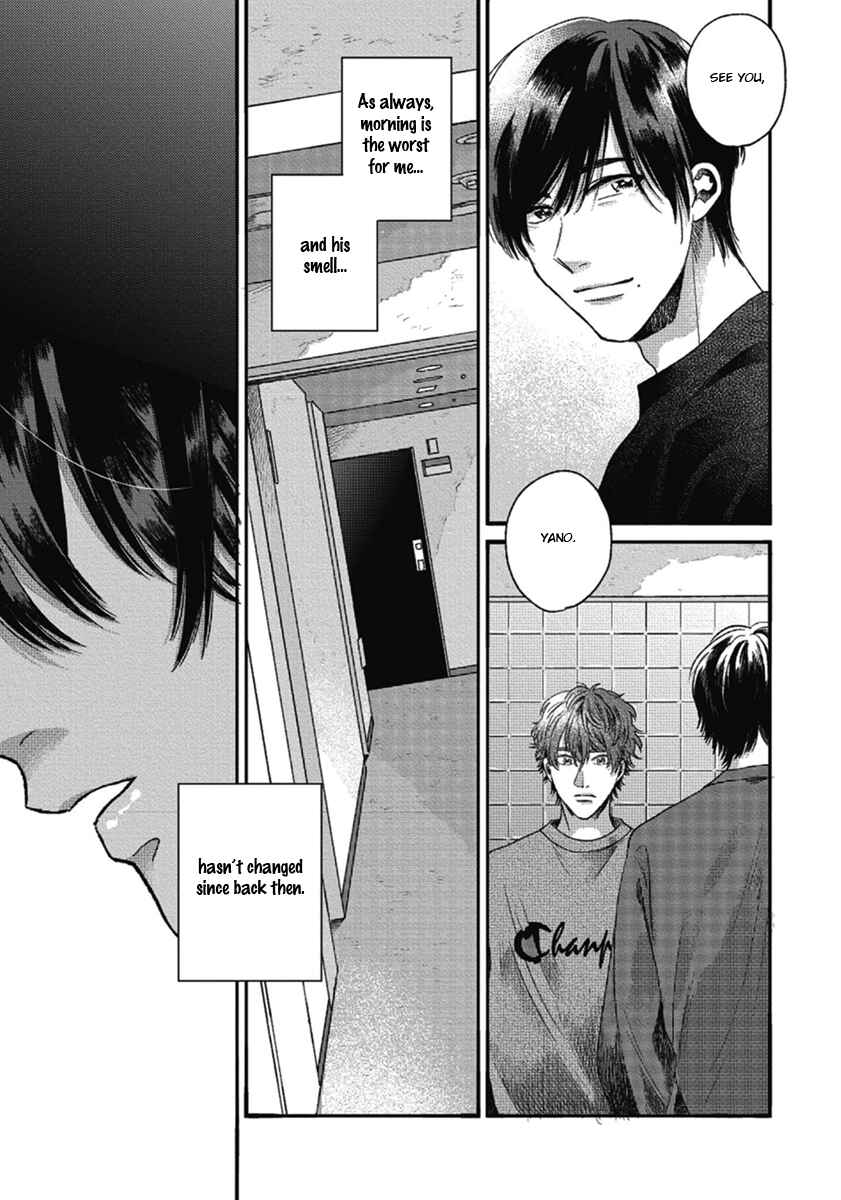 Bokura ni Namae o Tsukeru Nara Chapter 3 - Page 3