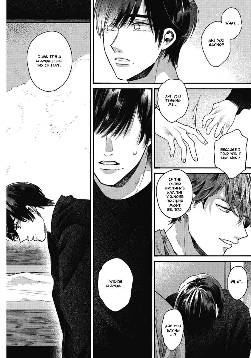 Bokura ni Namae o Tsukeru Nara Chapter 3 - Page 34
