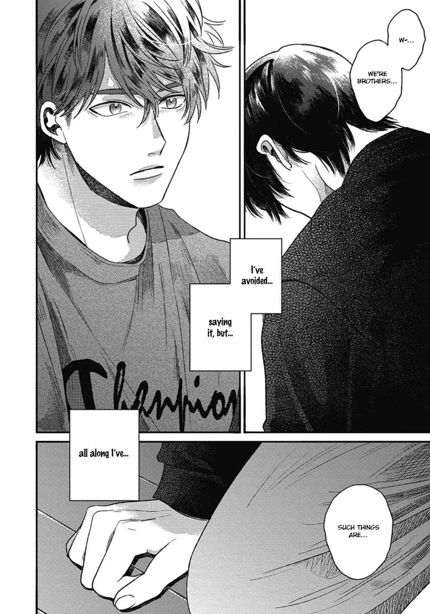 Bokura ni Namae o Tsukeru Nara Chapter 3 - Page 36