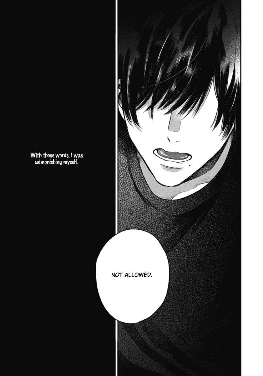 Bokura ni Namae o Tsukeru Nara Chapter 3 - Page 37
