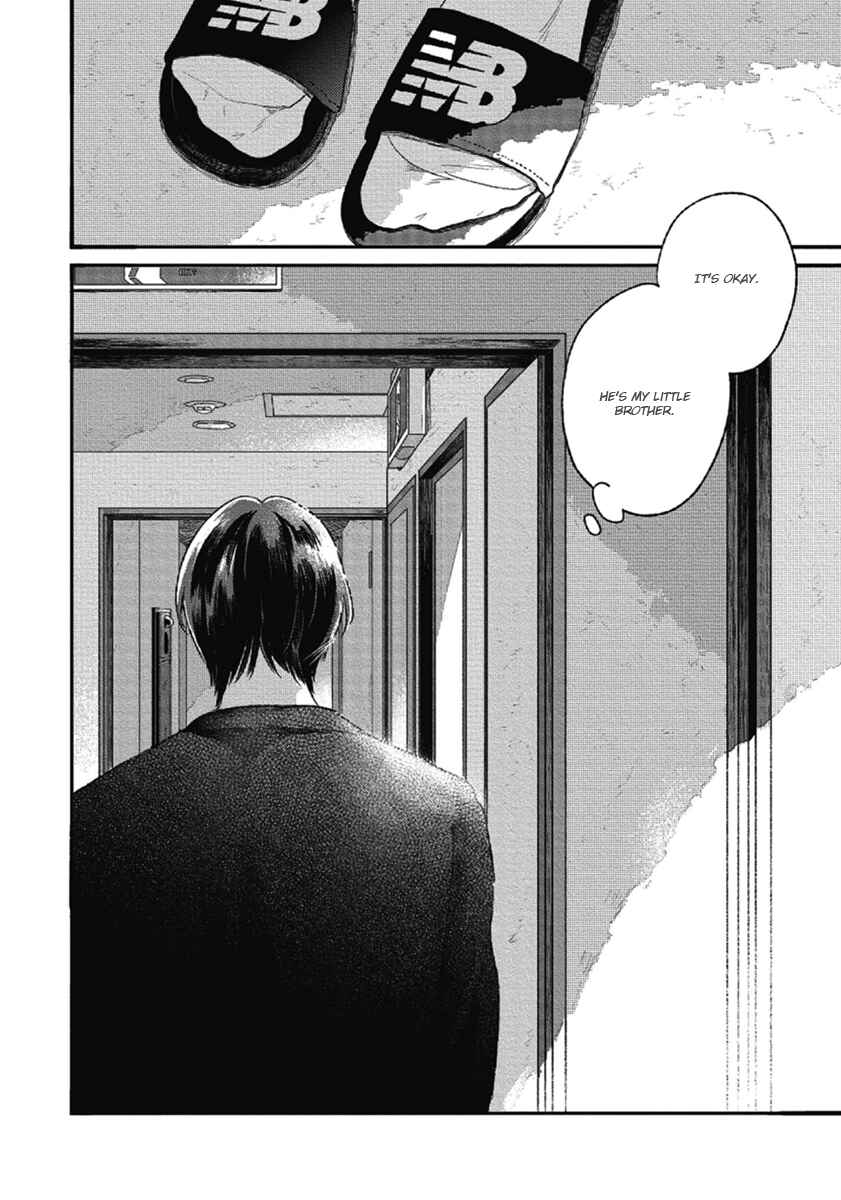 Bokura ni Namae o Tsukeru Nara Chapter 3 - Page 4