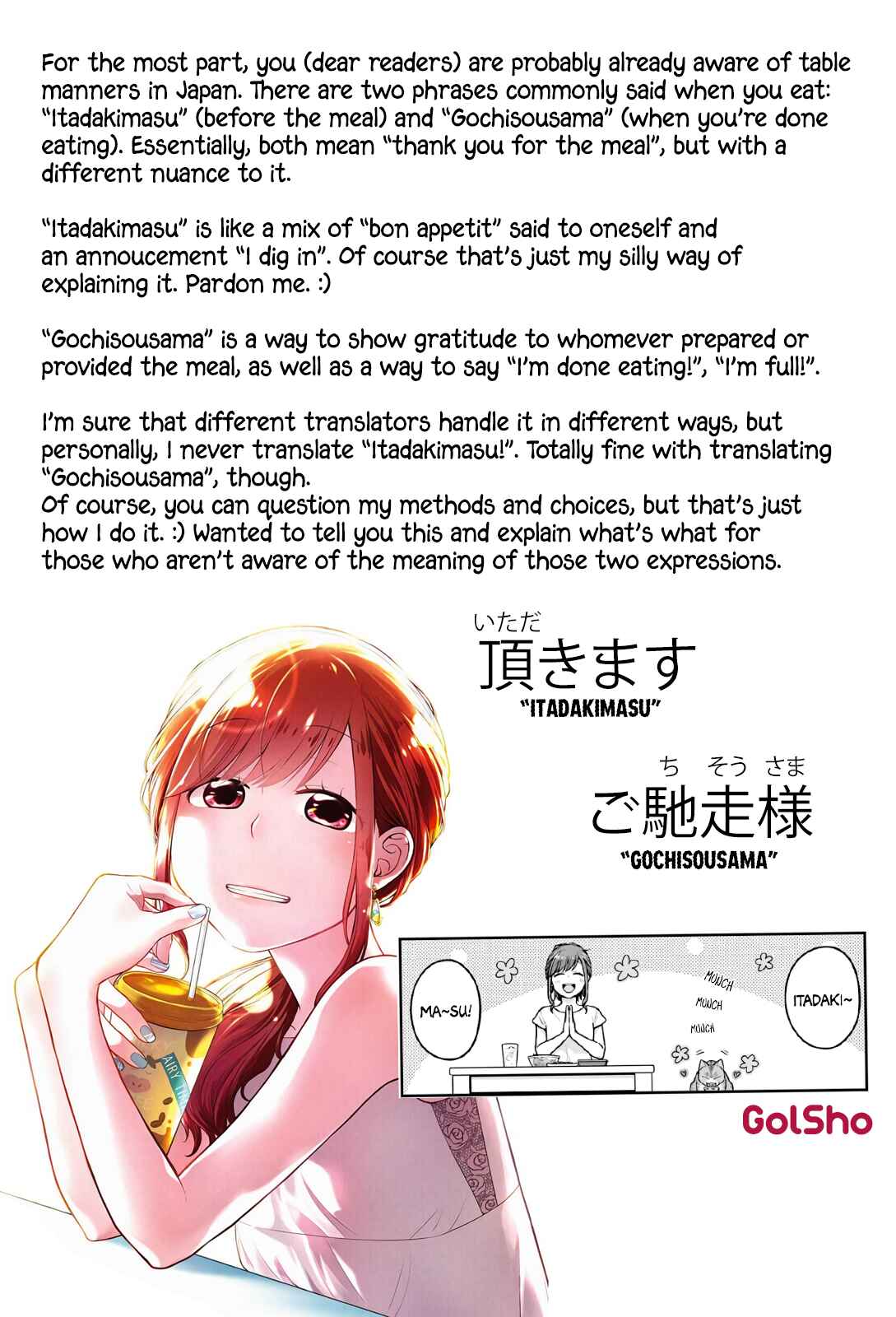 Combini de Kimi to no 5-funkan. Chapter 21 - Page 11