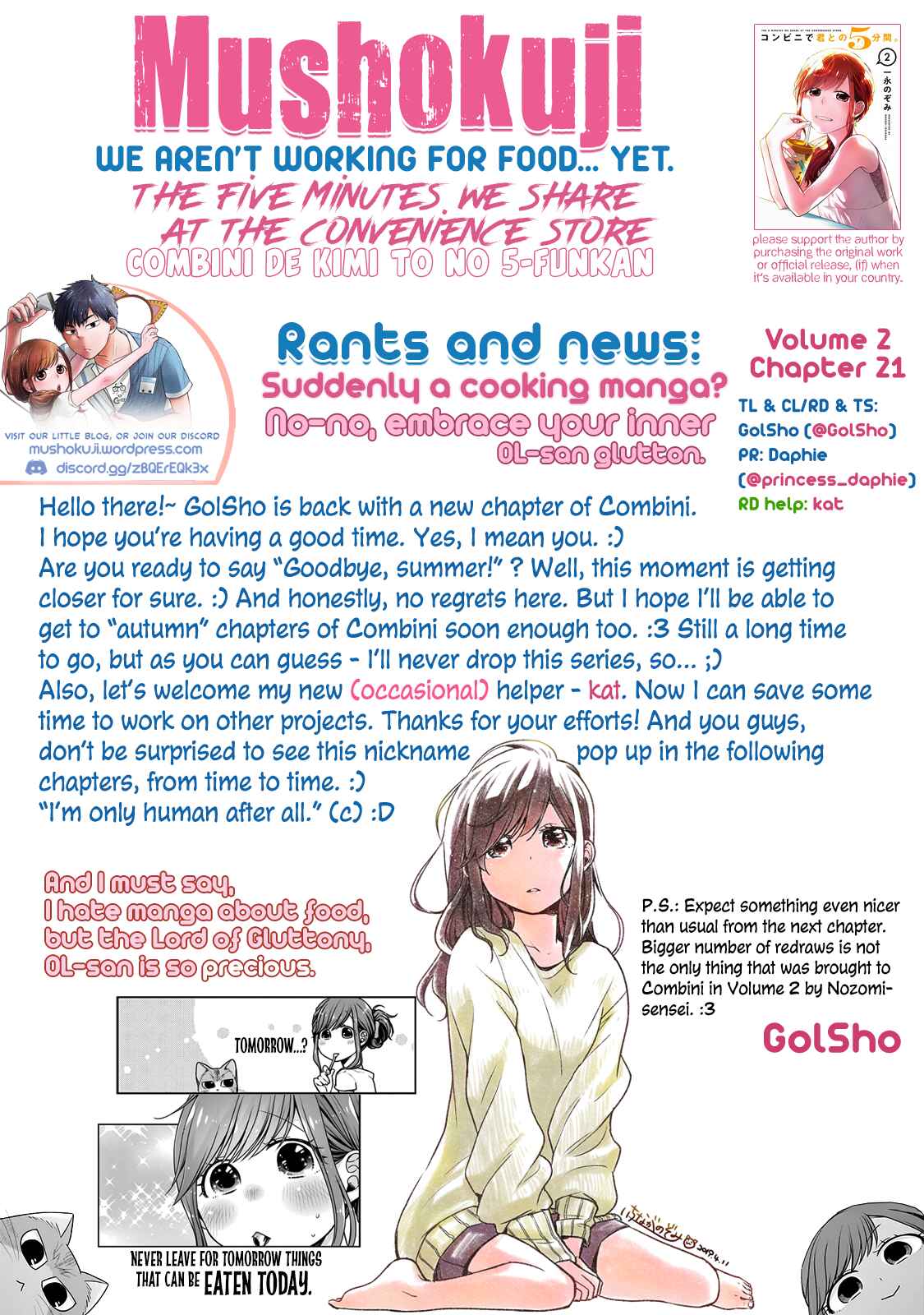 Combini de Kimi to no 5-funkan. Chapter 21 - Page 12