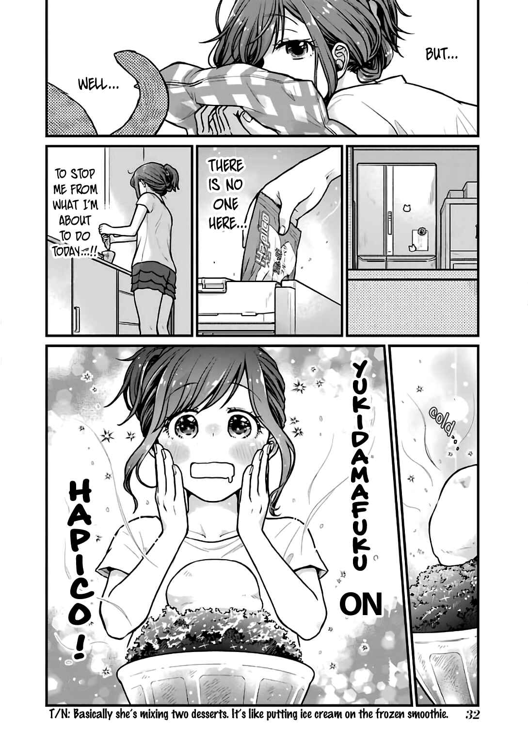 Combini de Kimi to no 5-funkan. Chapter 21 - Page 4