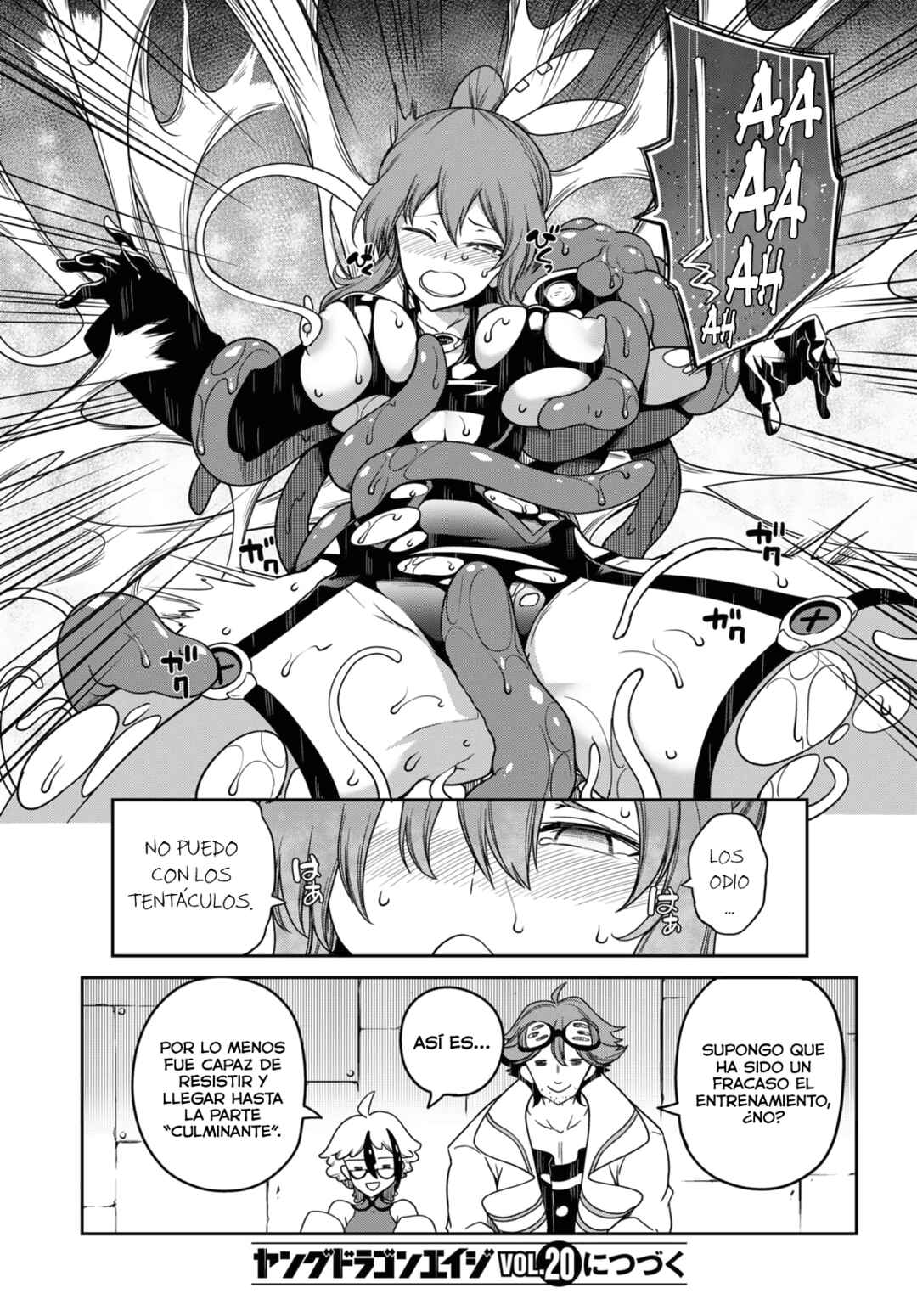 Tentacle Hole Chapter 11.5 - Page 11