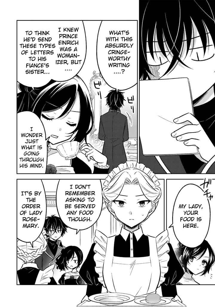 Moto Ansatsusha, Tensei Shite Kizoku no Reijou ni Narimashita Chapter 7.1 - Page 10