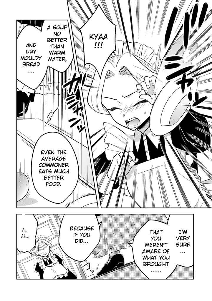 Moto Ansatsusha, Tensei Shite Kizoku no Reijou ni Narimashita Chapter 7.1 - Page 12