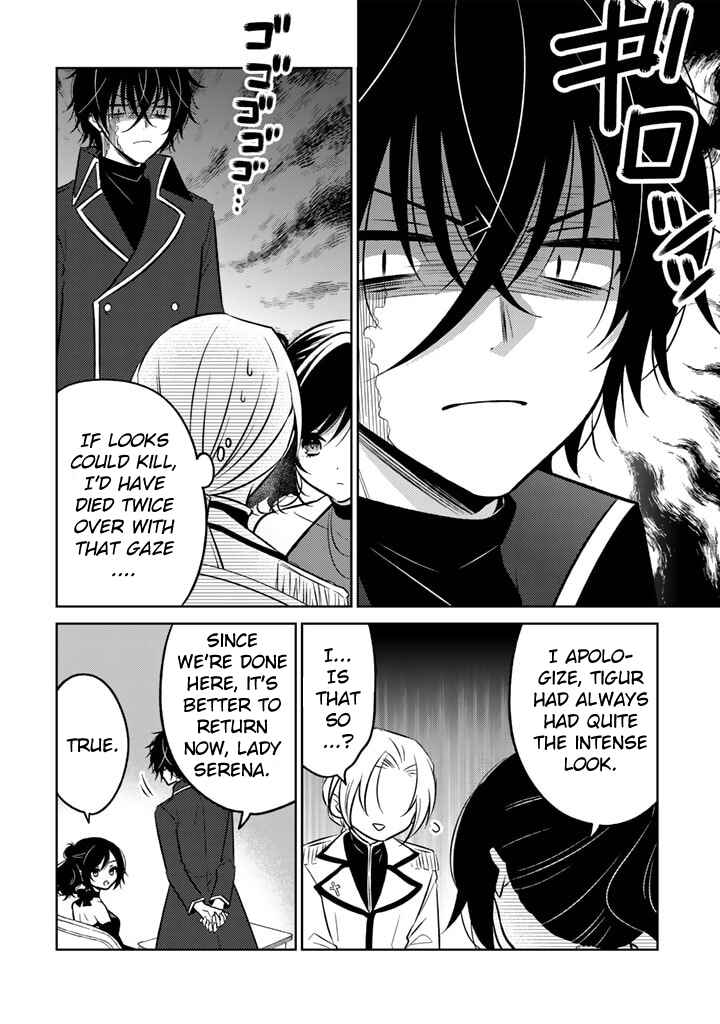 Moto Ansatsusha, Tensei Shite Kizoku no Reijou ni Narimashita Chapter 7.1 - Page 2