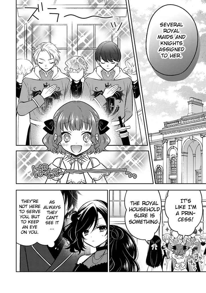 Moto Ansatsusha, Tensei Shite Kizoku no Reijou ni Narimashita Chapter 7.1 - Page 4