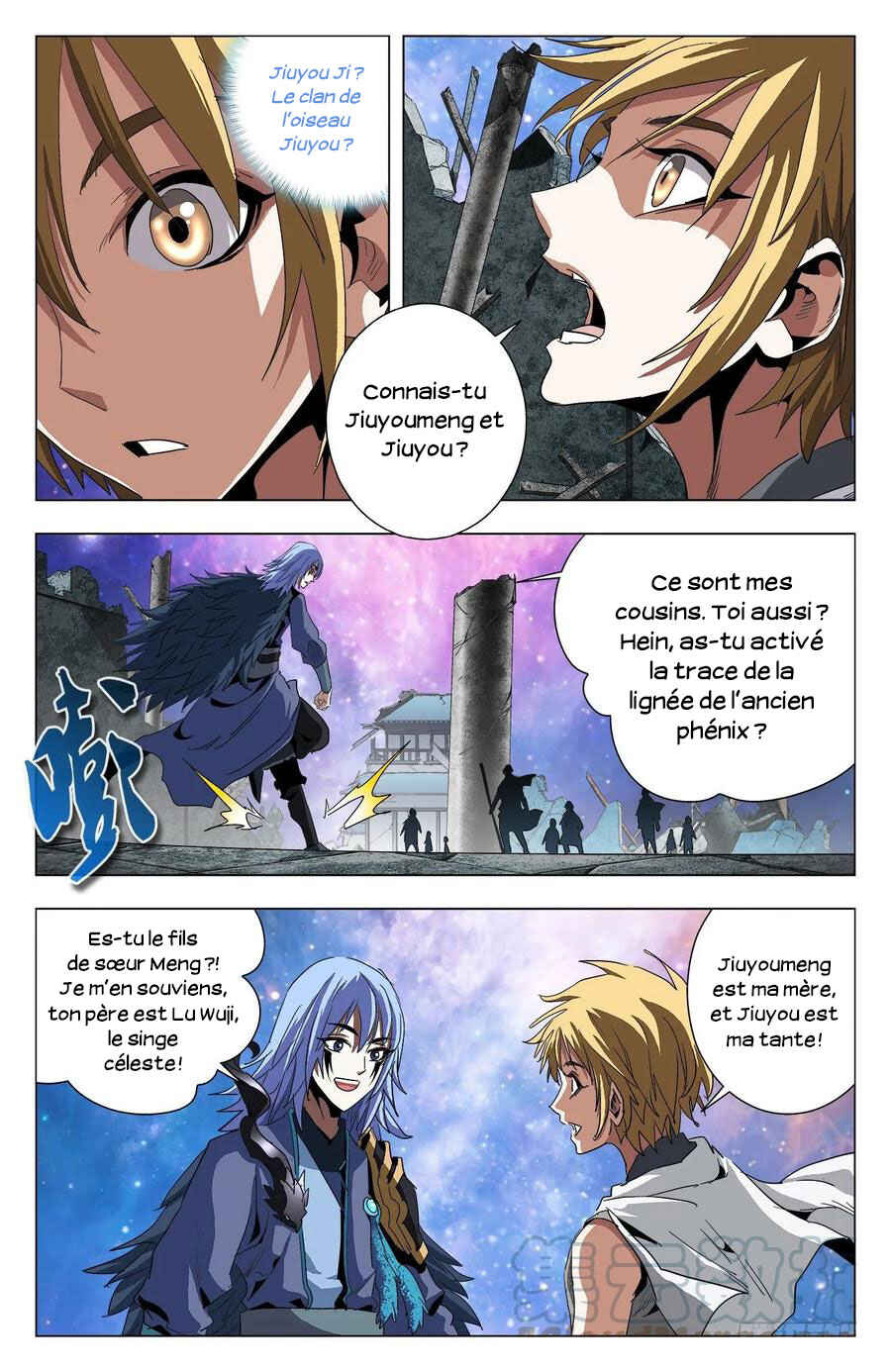 Fights Break Sphere – Return of the Beasts Chapter 75 - Page 12