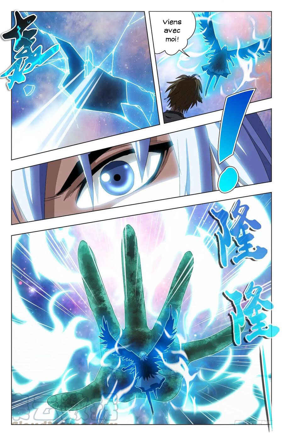 Fights Break Sphere – Return of the Beasts Chapter 75 - Page 15