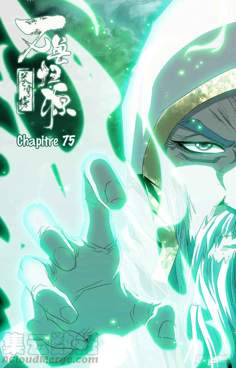 Fights Break Sphere – Return of the Beasts Chapter 75 - Page 3