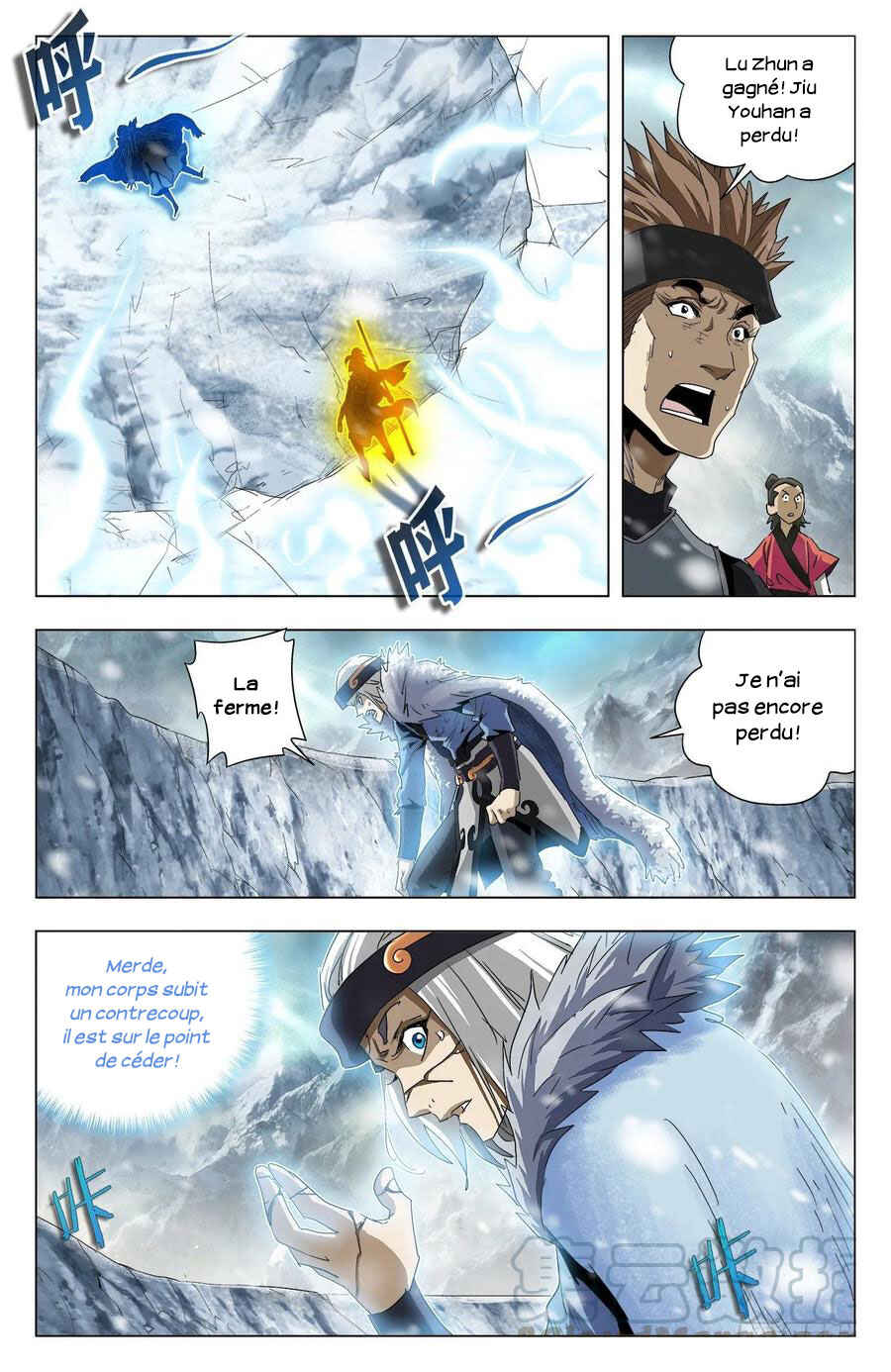 Fights Break Sphere – Return of the Beasts Chapter 75 - Page 6