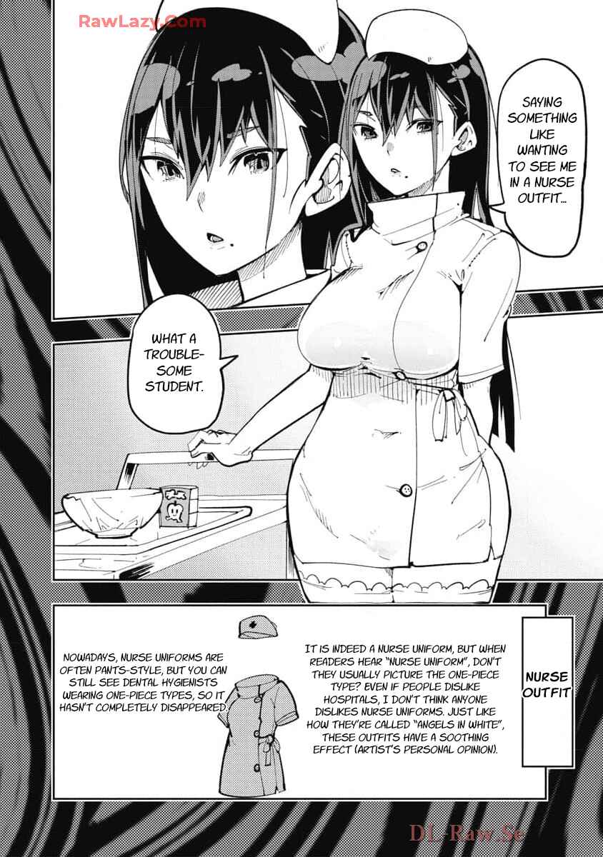 Toki-sensei wa Kigaetai Chapter 15 - Page 4