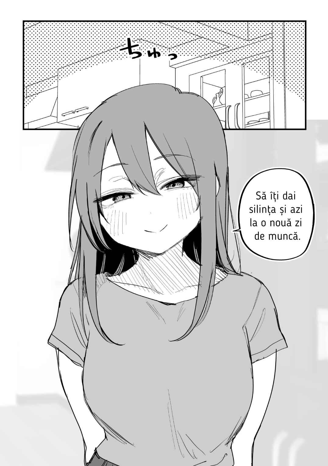 Moto Azadarake no Kanojo ga Shinpai de Chapter 28 - Page 2