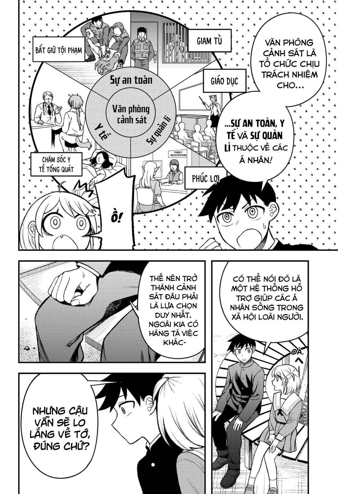 Siren wa Kimi ni Utawanai Chapter 3 - Page 10
