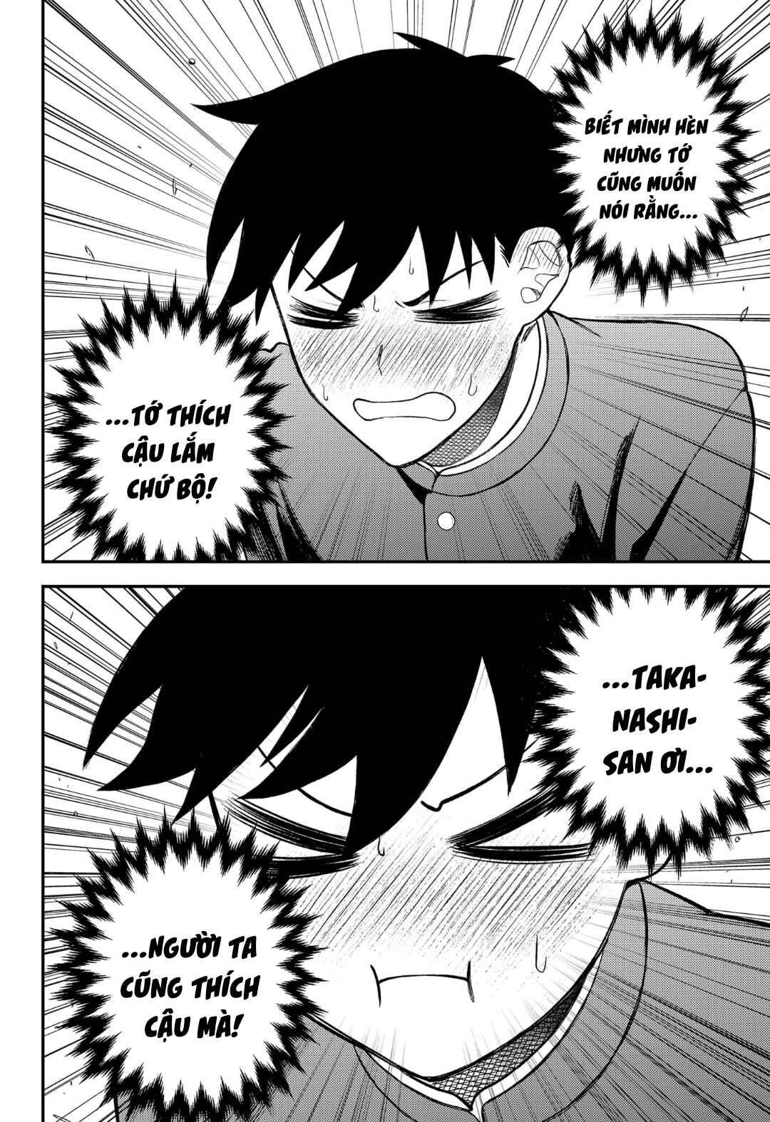 Siren wa Kimi ni Utawanai Chapter 3 - Page 12