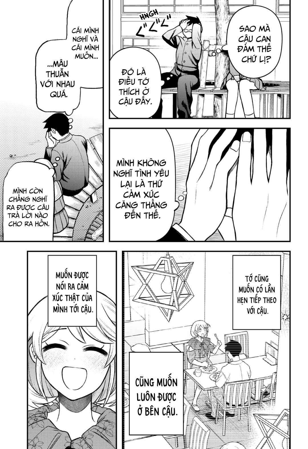 Siren wa Kimi ni Utawanai Chapter 3 - Page 13