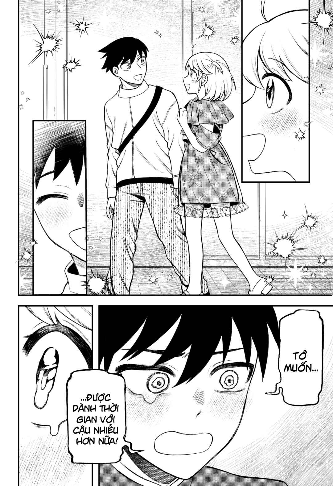 Siren wa Kimi ni Utawanai Chapter 3 - Page 18