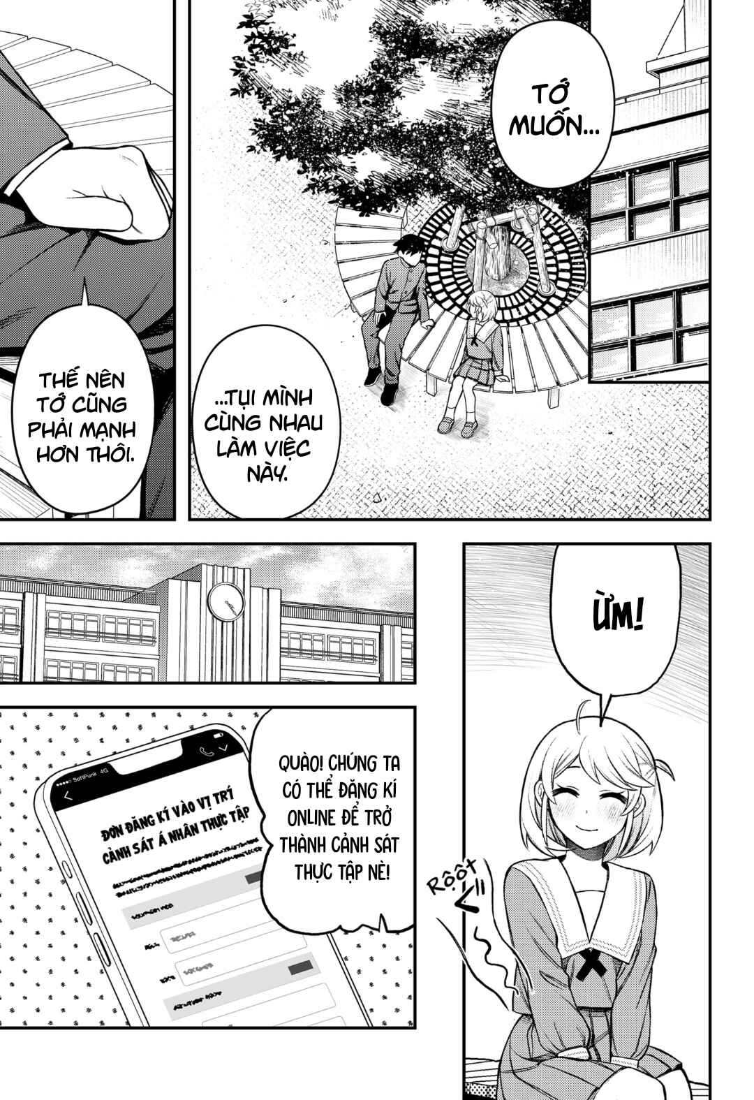 Siren wa Kimi ni Utawanai Chapter 3 - Page 21