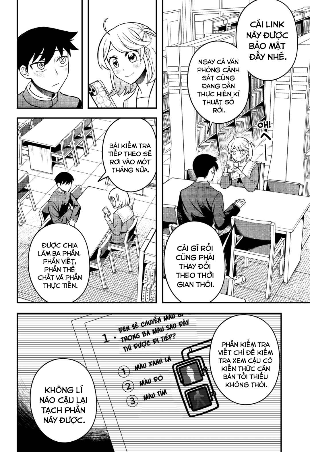 Siren wa Kimi ni Utawanai Chapter 3 - Page 22
