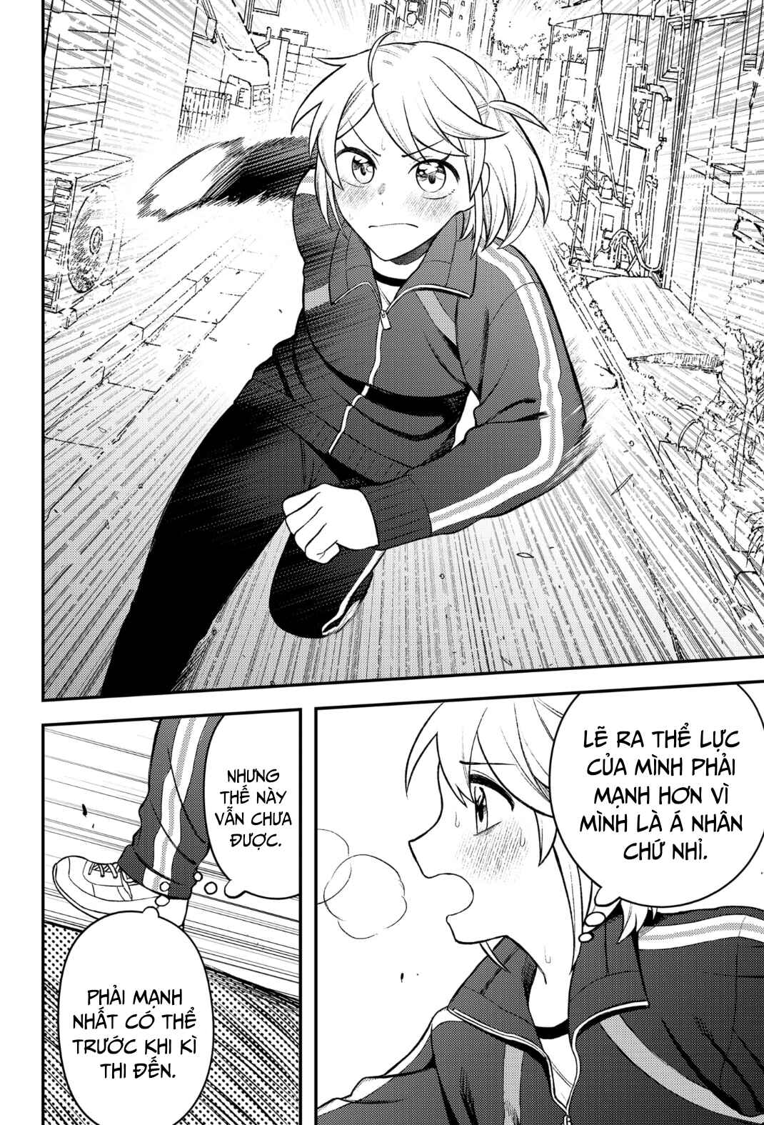 Siren wa Kimi ni Utawanai Chapter 3 - Page 24