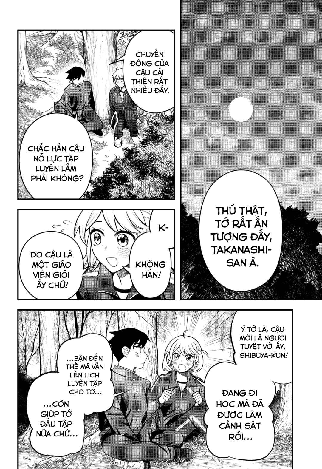 Siren wa Kimi ni Utawanai Chapter 3 - Page 28