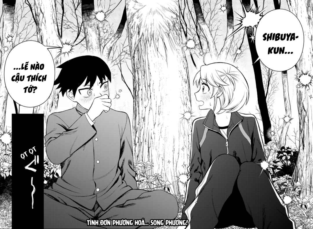 Siren wa Kimi ni Utawanai Chapter 3 - Page 32