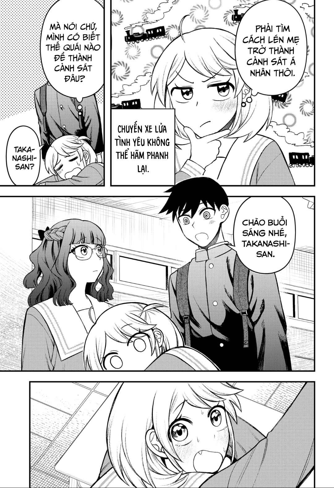 Siren wa Kimi ni Utawanai Chapter 3 - Page 5