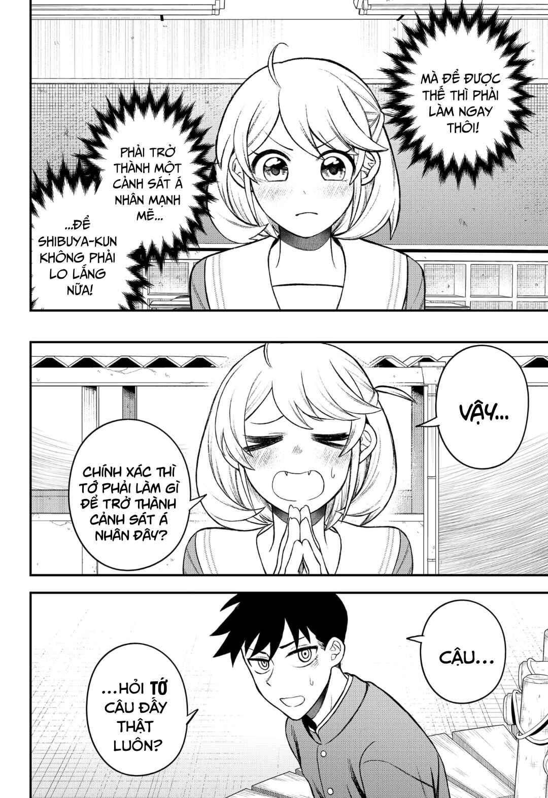 Siren wa Kimi ni Utawanai Chapter 3 - Page 8