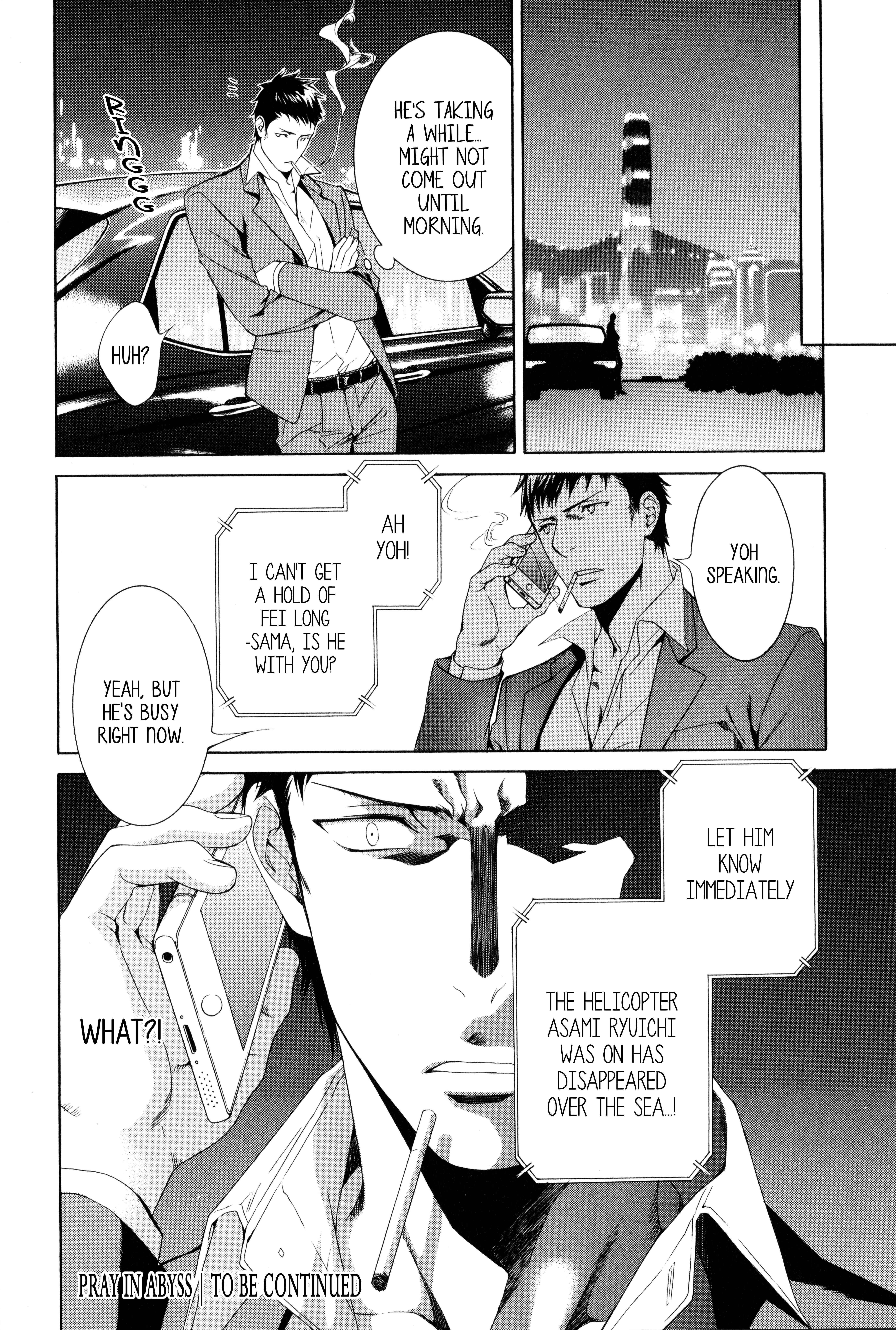 Finder Chapter 58.1 - Page 15