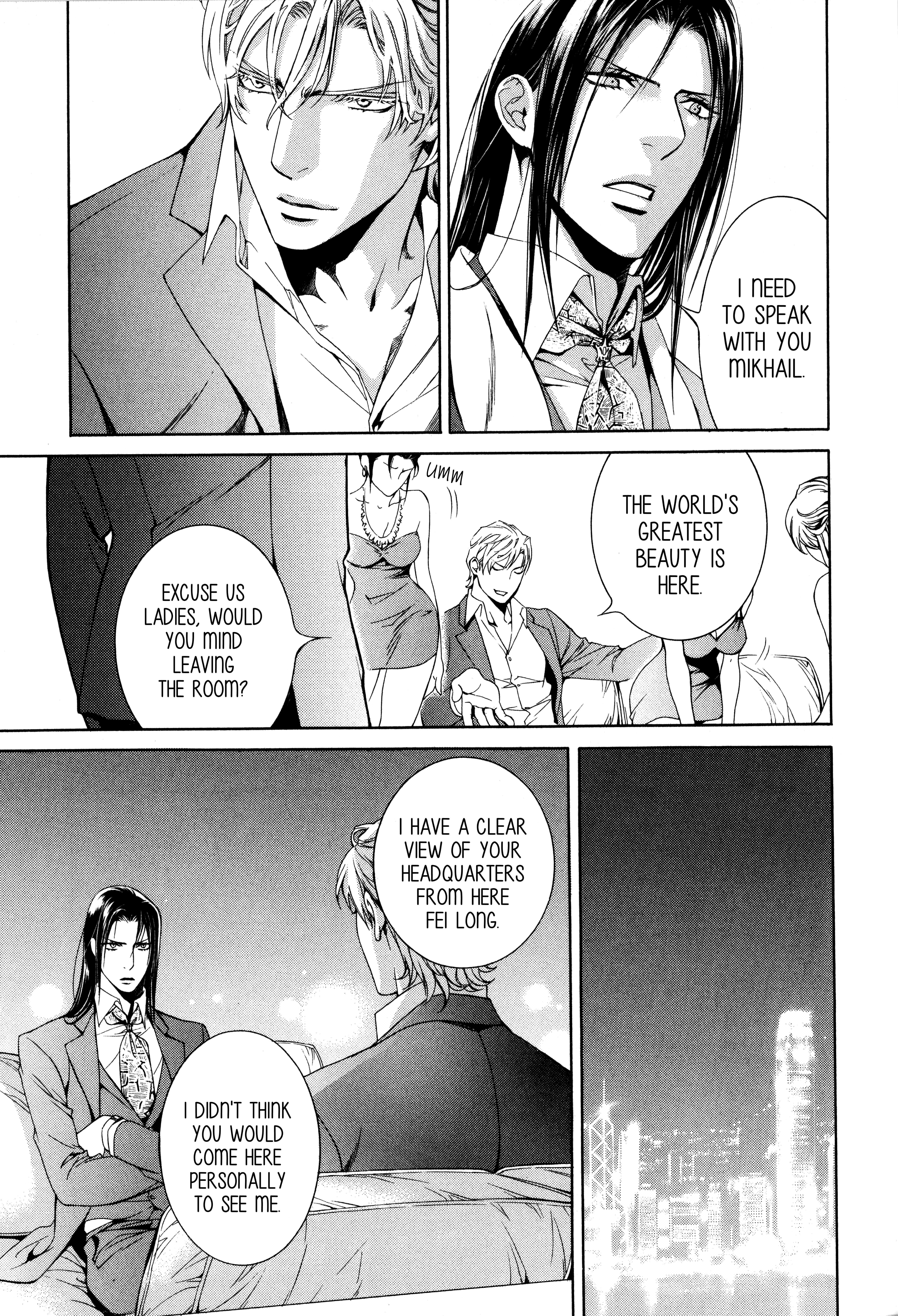 Finder Chapter 58.1 - Page 4