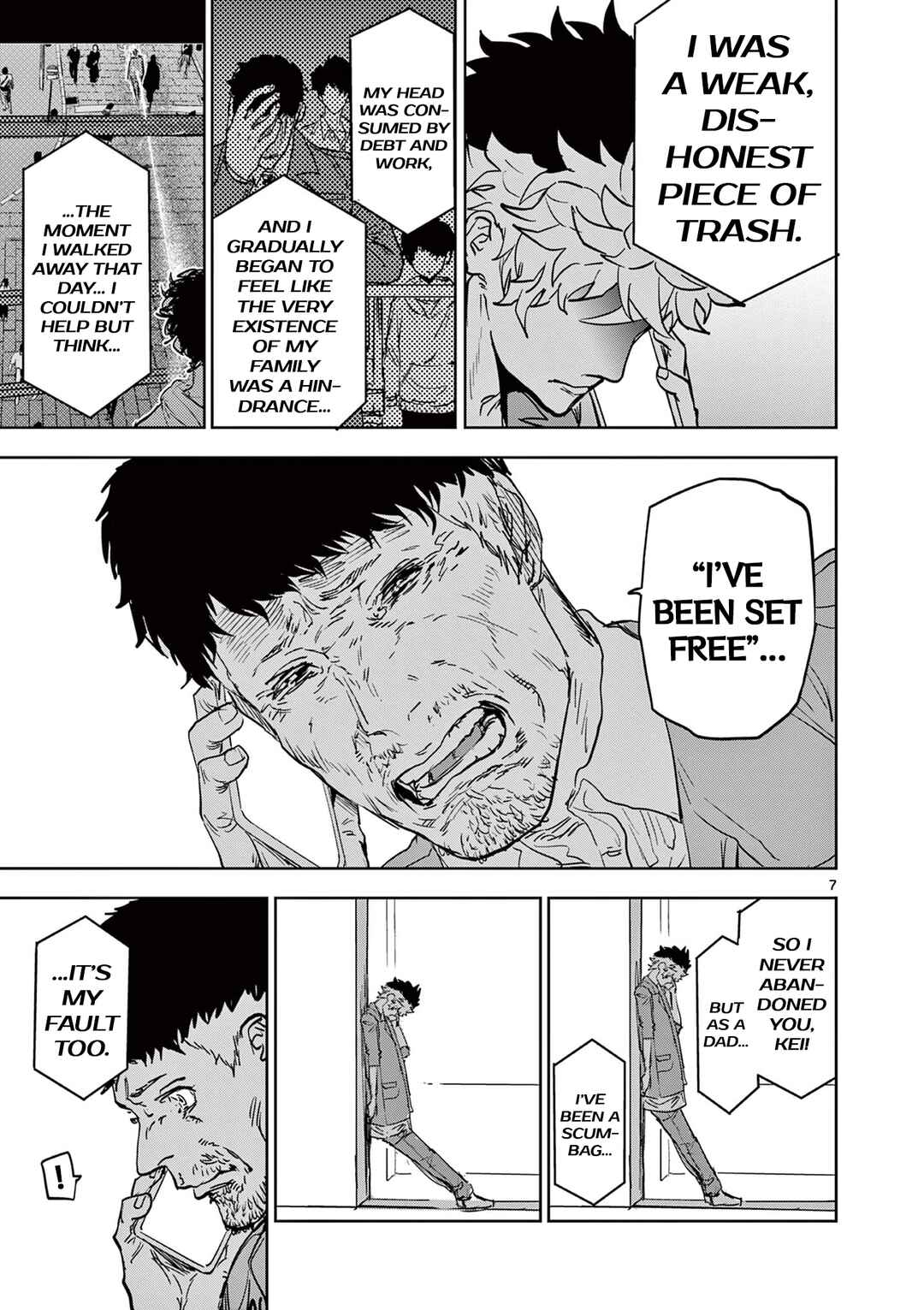 Psycho Eyes Chapter 8 - Page 7