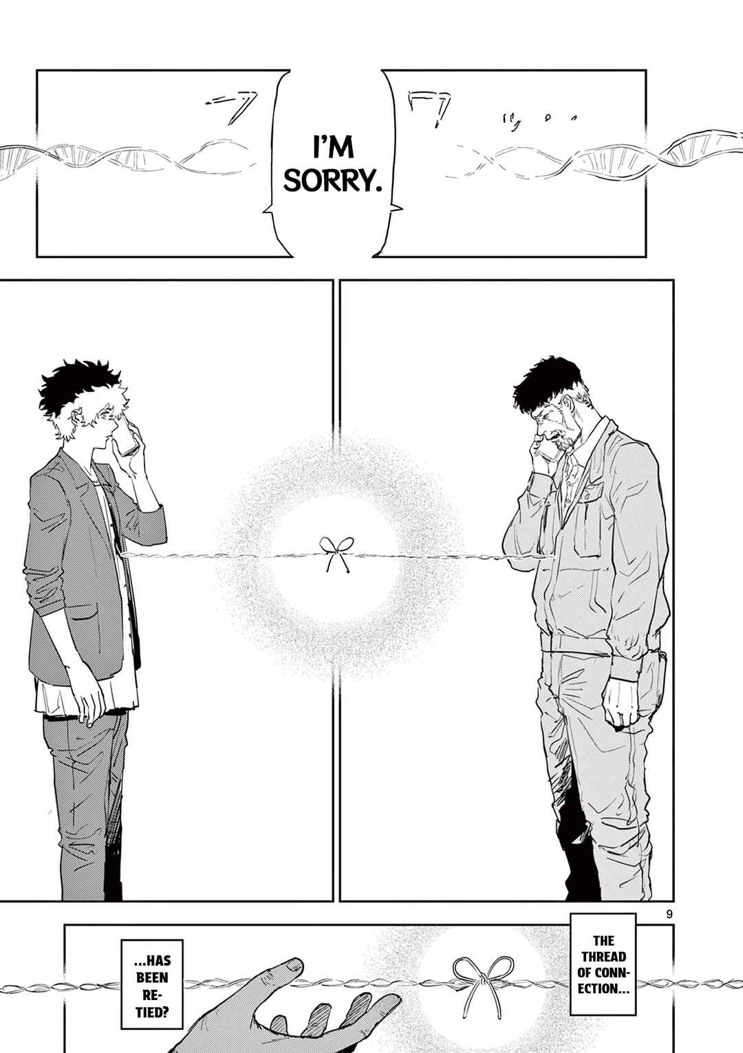 Psycho Eyes Chapter 8 - Page 9