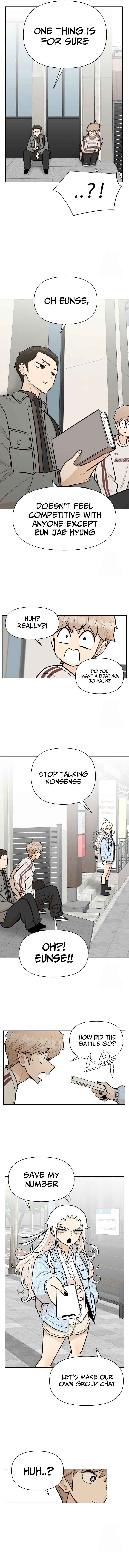 School of Street Chapter 20 - Page 7
