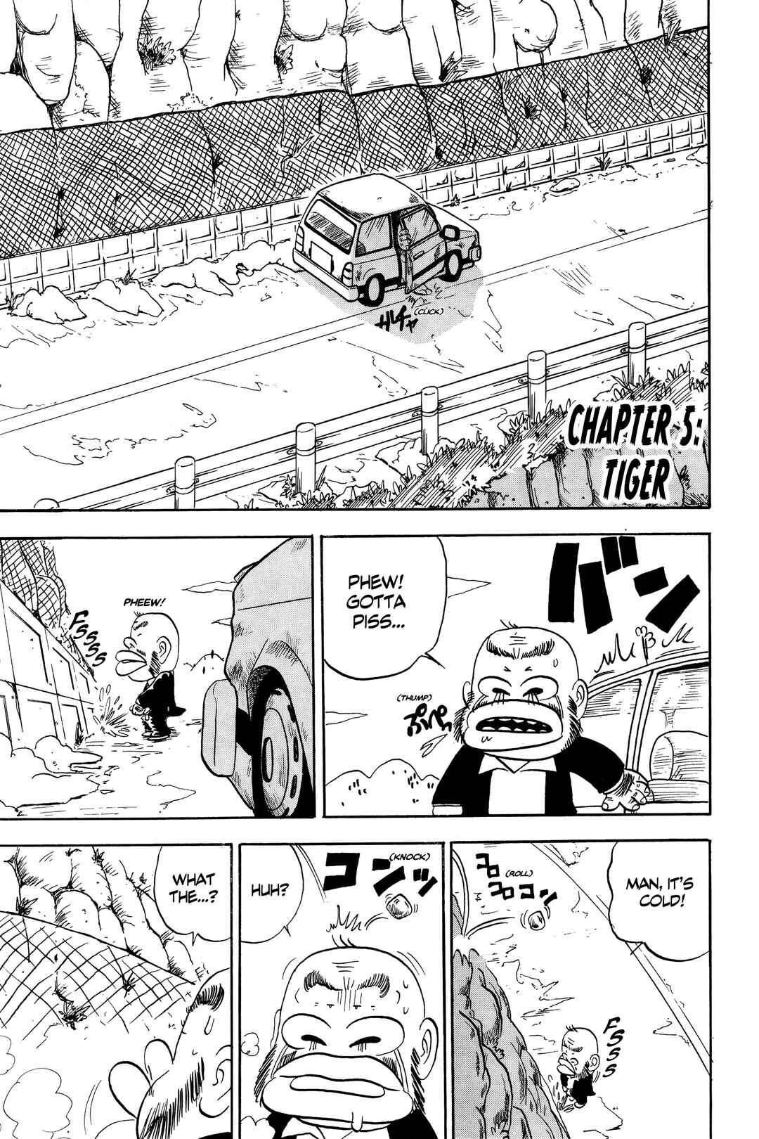 Midori no Makibao Chapter 5 - Page 1