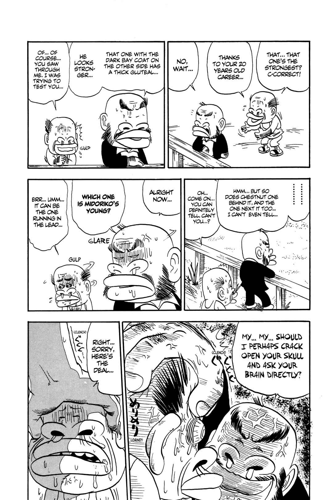 Midori no Makibao Chapter 5 - Page 15