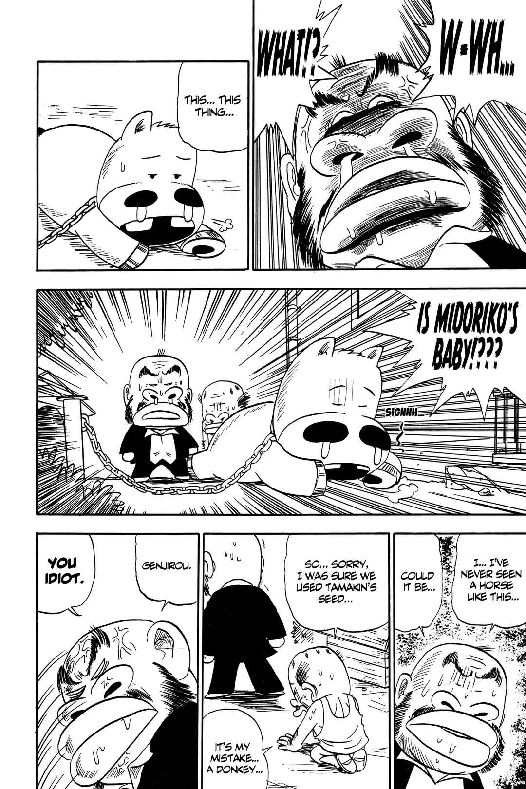 Midori no Makibao Chapter 5 - Page 16