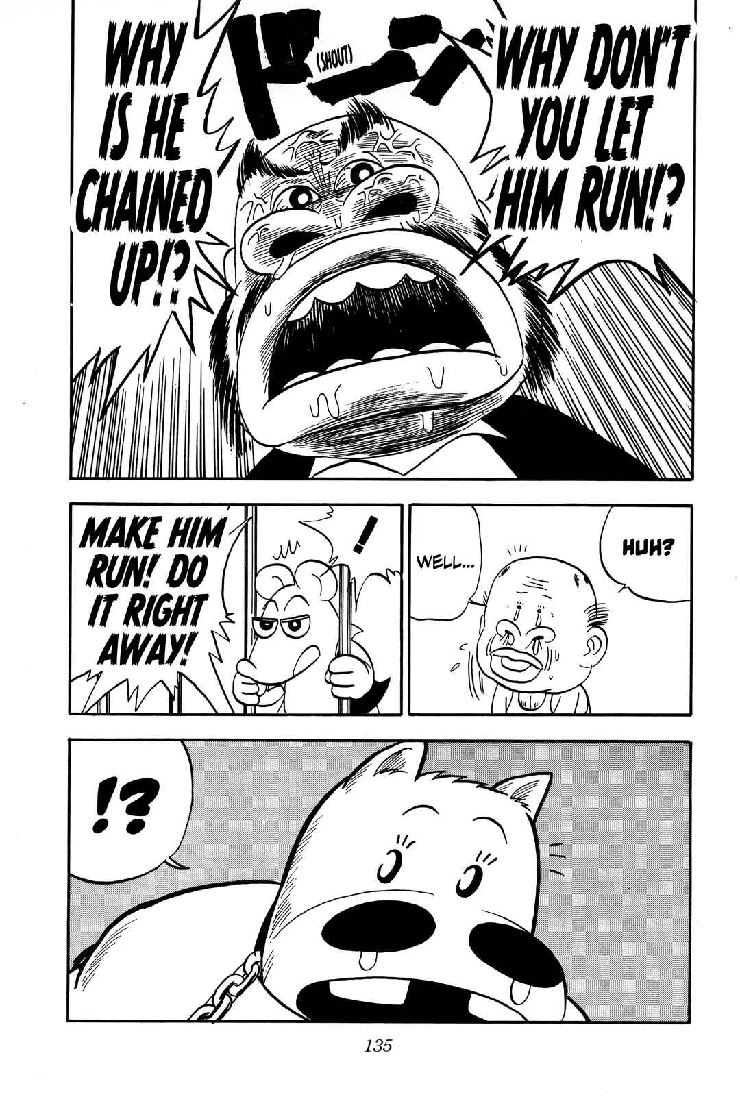 Midori no Makibao Chapter 5 - Page 17