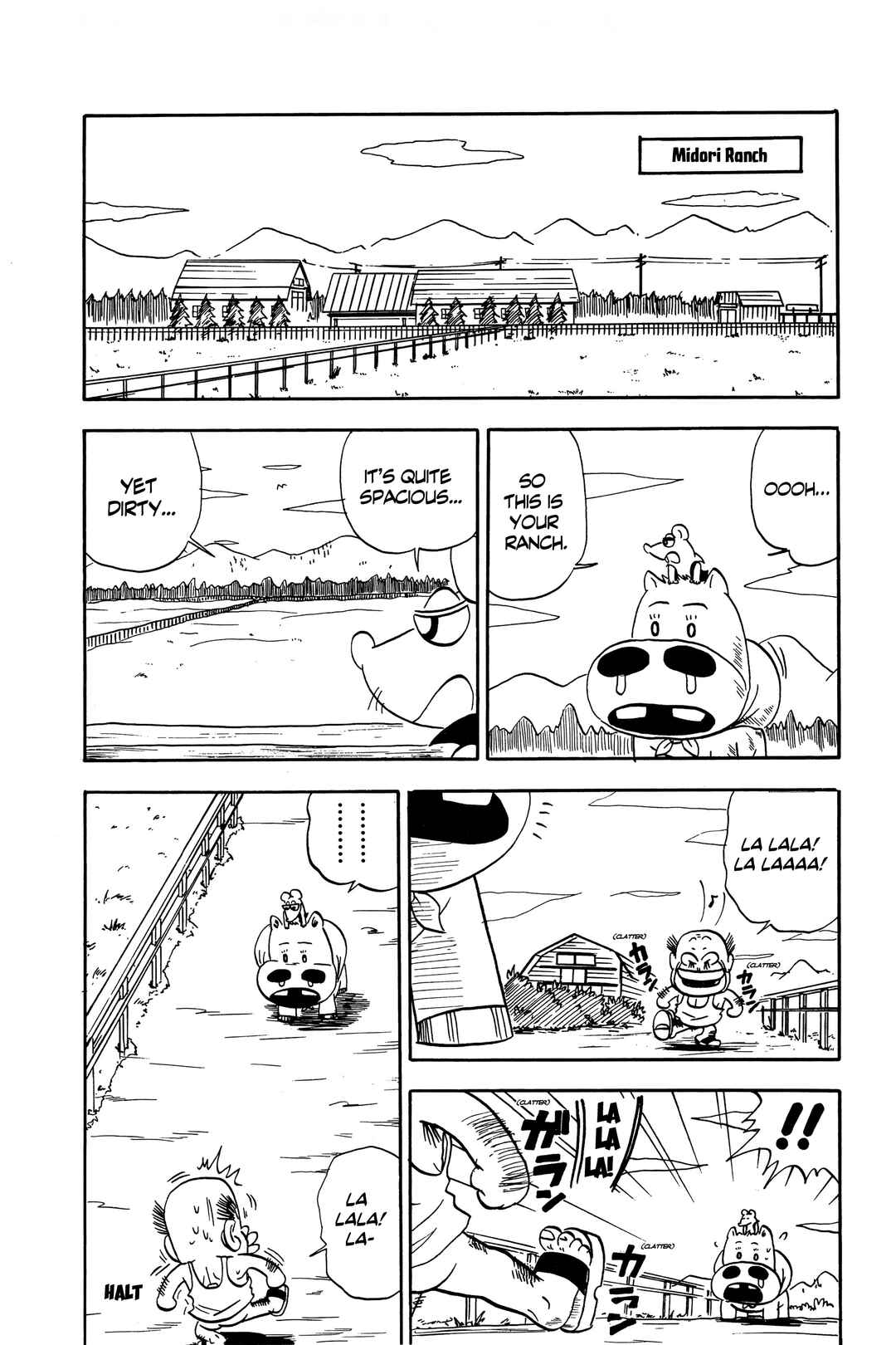 Midori no Makibao Chapter 5 - Page 5