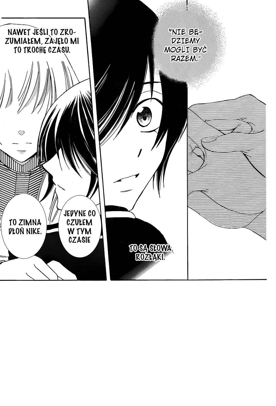 Soredemo Sekai wa Utsukushii Chapter 52 - Page 1