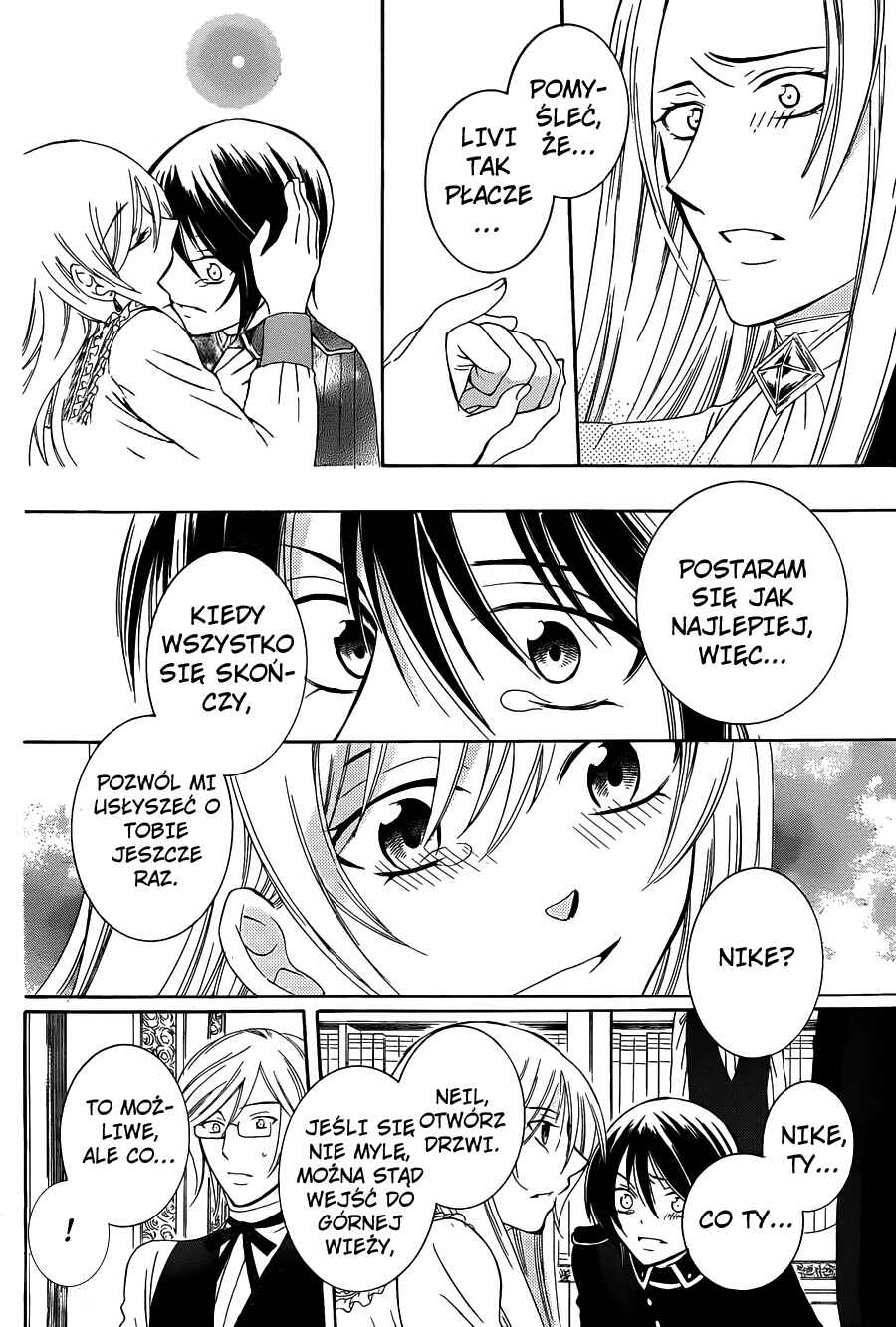 Soredemo Sekai wa Utsukushii Chapter 52 - Page 16