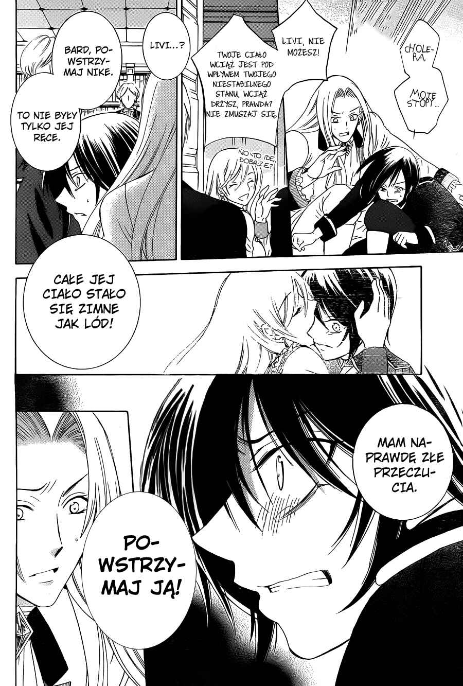 Soredemo Sekai wa Utsukushii Chapter 52 - Page 18
