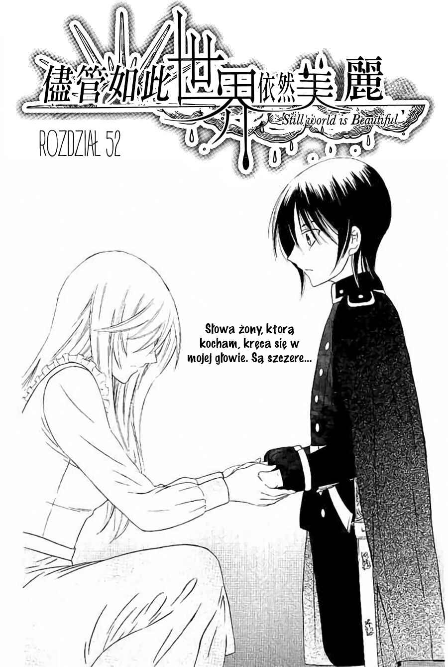Soredemo Sekai wa Utsukushii Chapter 52 - Page 2