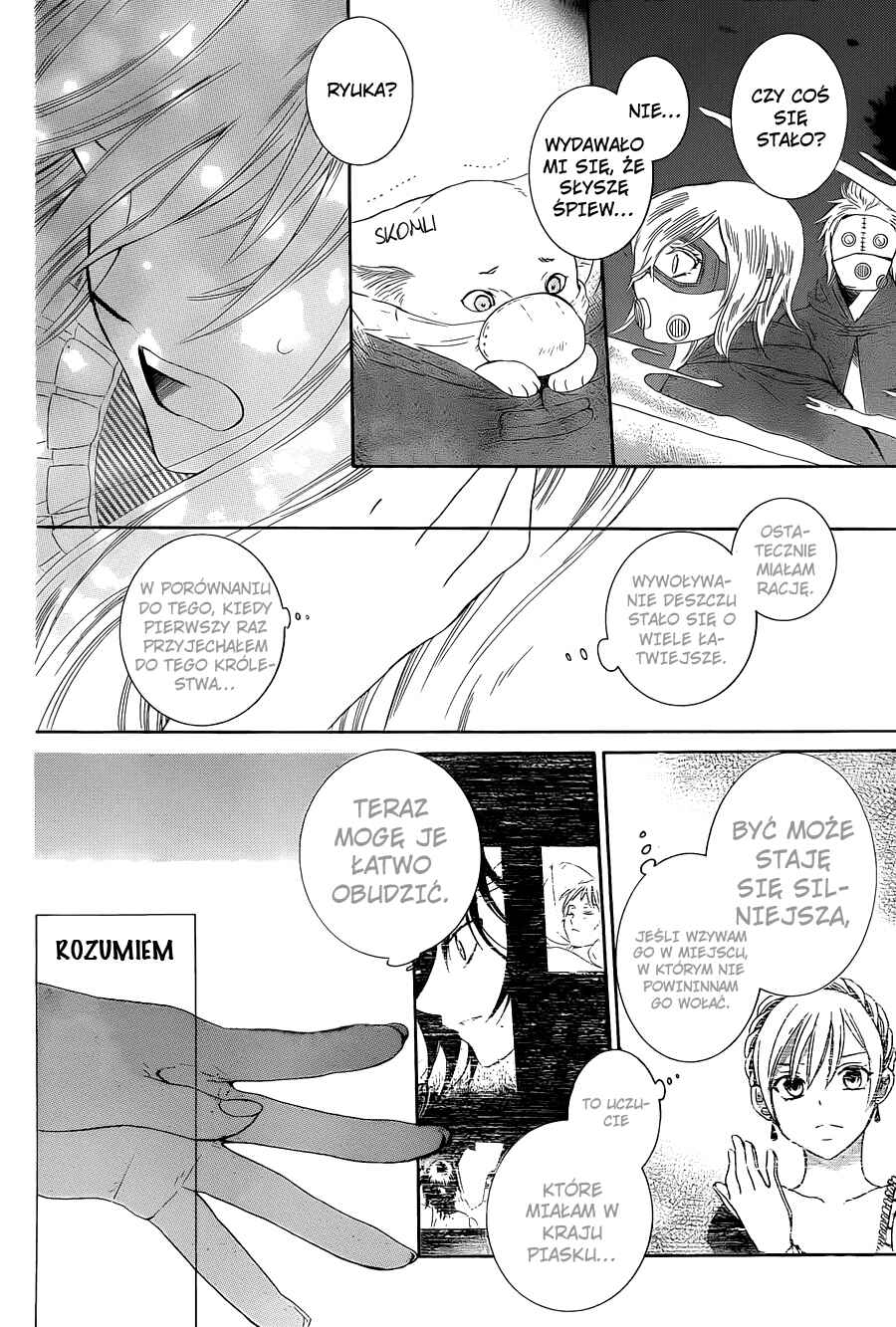 Soredemo Sekai wa Utsukushii Chapter 52 - Page 22