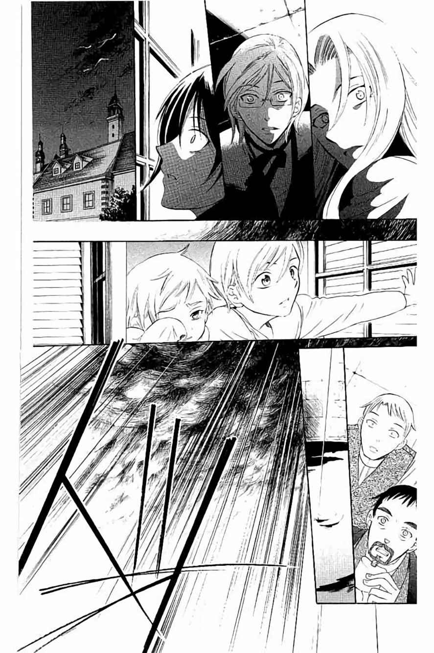 Soredemo Sekai wa Utsukushii Chapter 52 - Page 25