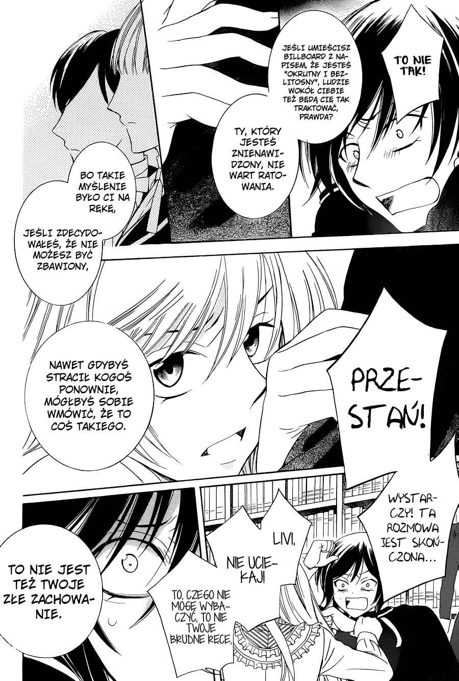 Soredemo Sekai wa Utsukushii Chapter 52 - Page 6